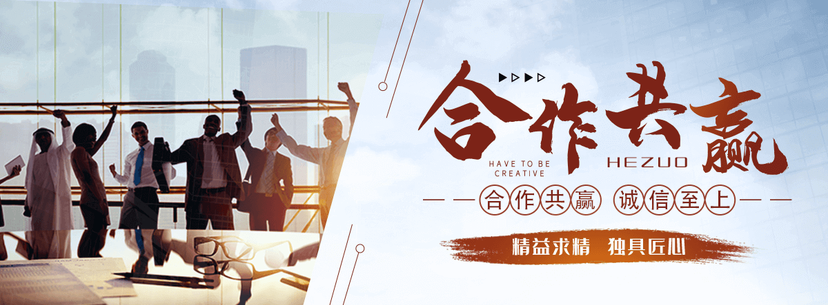 澧县采购类标书的机构哪家好