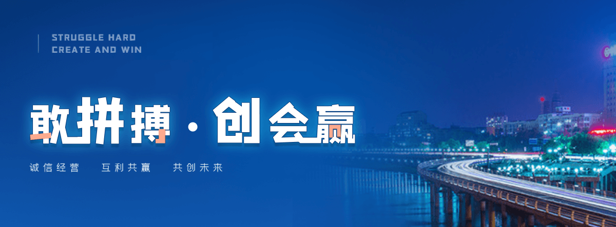 澧县电子标书上传流程是什么